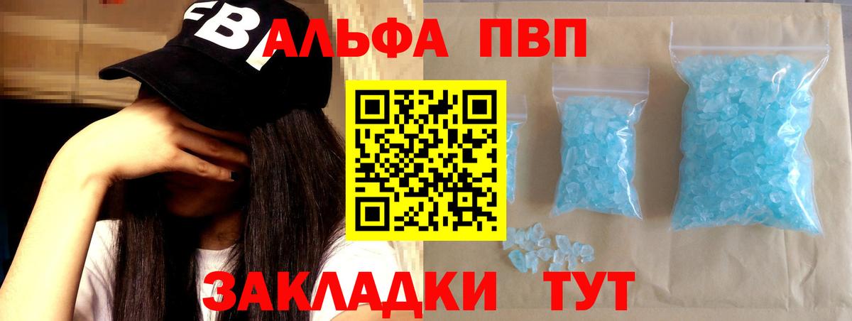 COCAIN Петропавловск-Камчатский