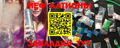 МДПВ Рязань