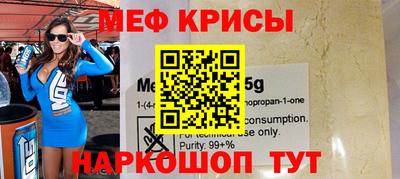 МДПВ Рязань