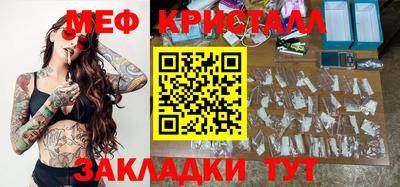МДПВ Рязань