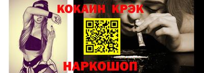 МДПВ Рязань