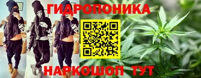 кокаин Рузаевка