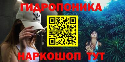 кокаин Рузаевка