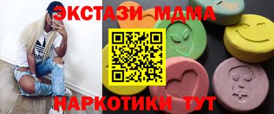 МДПВ Рязань