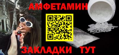 МДПВ Рязань