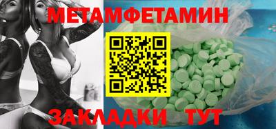 МДПВ Рязань
