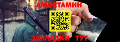 МДПВ Рязань