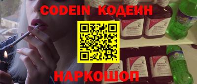 МДПВ Рязань