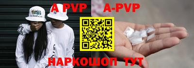 МДПВ Рязань