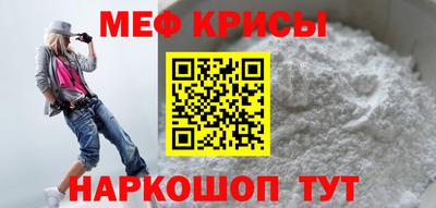 МДПВ Рязань